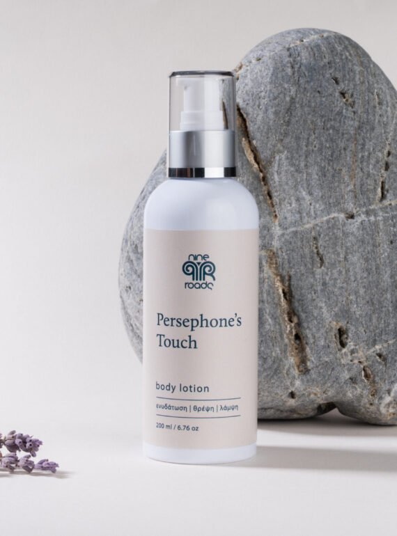 body lotion Persephone's touch