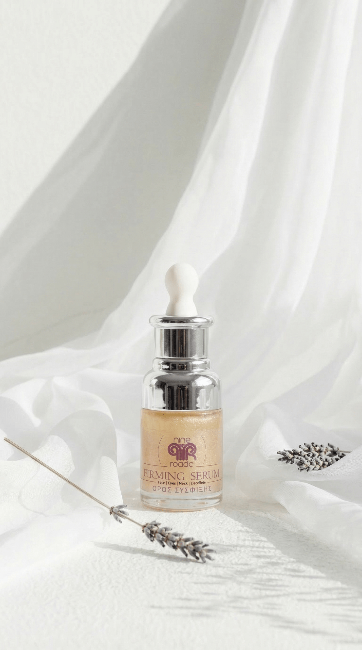 Ορός σύσφιξης για Πρόσωπο, Μάτια, Λαιμό & Ντεκολτέ